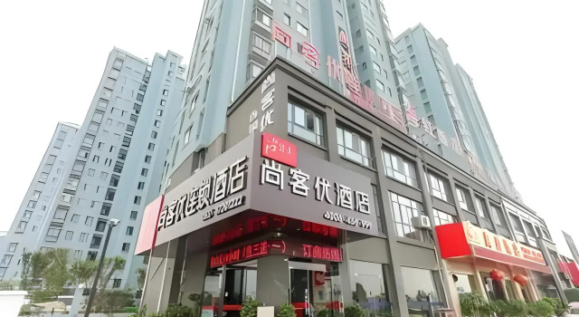 Thank Inn Chain Hotel Jiangsu Huaian Gongze Middle School Bus Station, Book Hotel Hongze Jiangsu