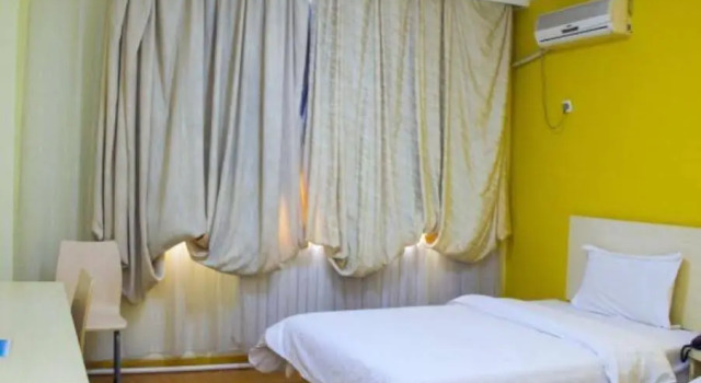 7 Days Inn Binzhou Huanghe Si Road Yinzuo Center Branch, Prenota Hotel Hotel a Shandong con parcheggio, Parcheggio