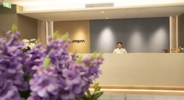 HOMEINN neo Hotel(Quanzhou Proince East Lake Park), Rezerwuj Hotel Fengze district Quanzhou