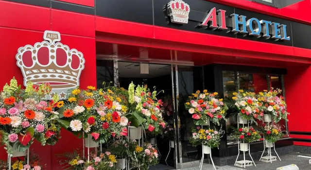 Номер Economy APA Hotel Keikyu Kamata Ekimae Nishi