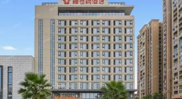 Vienna Hotel, Забронировать Отель Отели Мяньян 3 звезды, 3*