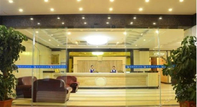 Lanhai Yingbin Hotel Haikou
