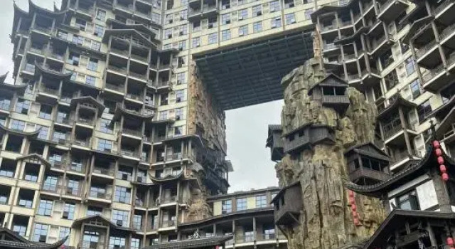 The Moon Hotel