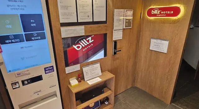 Billz Hotels, Prenota Hotel Dongdaemun-Gu Seul