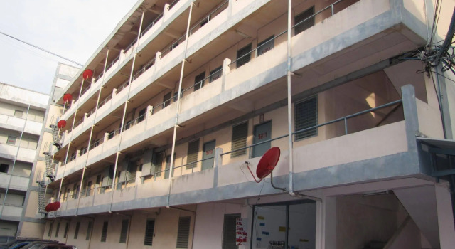 N. R. Flat