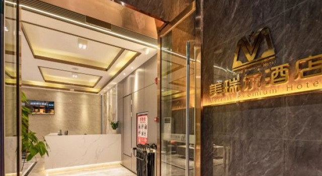 Merrill premium Hotel (Ganzhou Jiangnan Songcheng Bubu High tech World Store), Rezerwuj Hotel Ganzhou Jiangxi