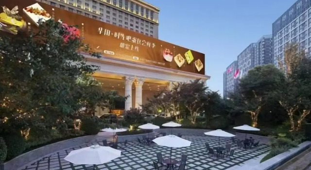 huayang plaza hotel, Rezervovat Hotel Luo-jang Henan