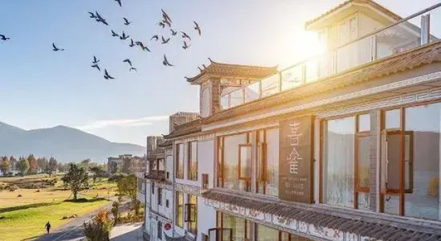 Happy Bird Guest House, Prenota Affittacamere Hotel a Dali con parcheggio, Parcheggio