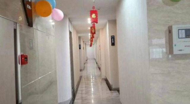 Nanchong Jinjiang Time Hotel (Wangfujing Branch), Prenota Hotel Nanchong Sichuan