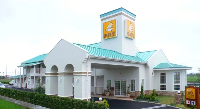 Family Lodge Hatagoya Ise Matsusaka, Boek Hotel Hotels in Tokai met parkeren, Parkeren