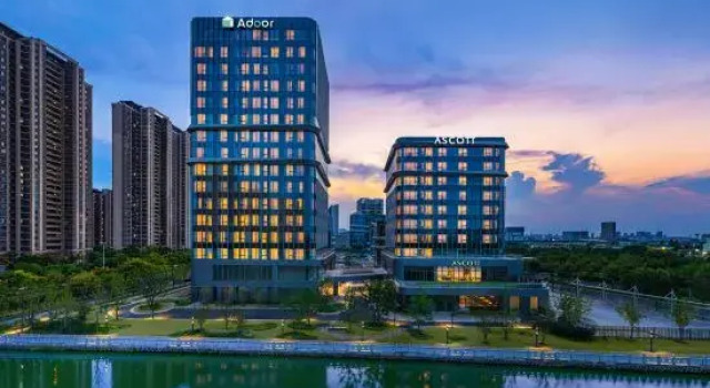 Ascott Liangxi Sci-Tech City Wuxi, Foglalás Szálloda Dongbeitang Csiangszu