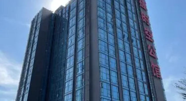 April Fair Duplex Apartment Guagnzhou South Railway Station Ao Yuan Yue Shi Dai Branch