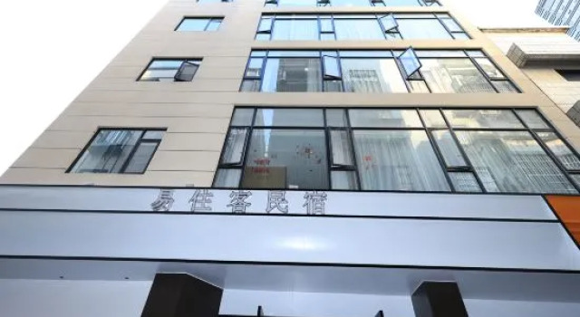 Yizhuke Homestay (Foshan Shunde Fisherman's Wharf)