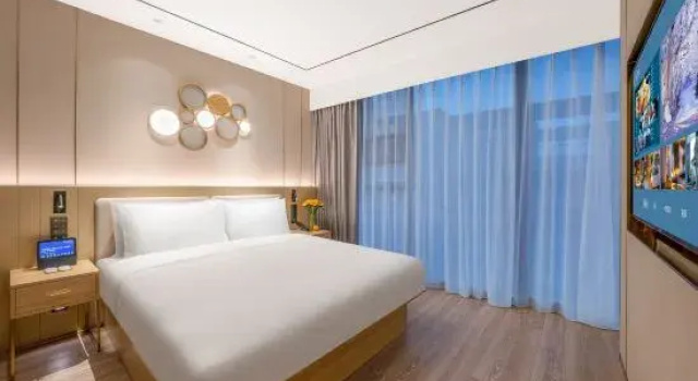 Люкс Orange Hotel Wuhan Optics Valley Chuangye Street