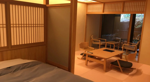 kinonukumorinoyado ryokan Fukumi, Prenota Hotel Oguni Kumamoto