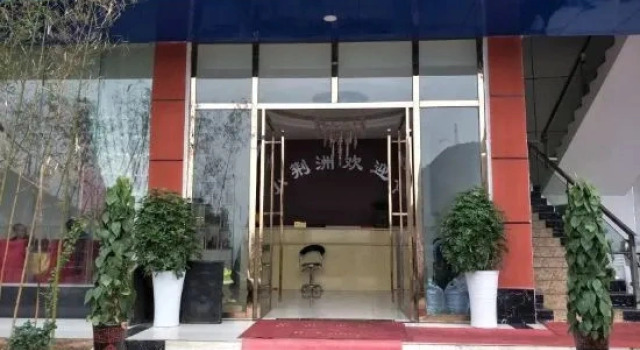 Liupanshui Xiaojingzhou Stylish Homestay, Reserva ahora Hotel Liupanshui 