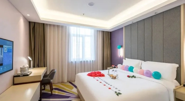 Lavande Hotels·Beijing Shunyi Metro Station, Забронировать Отель Бизнес-отели Пекина, рядом с Chang'an Grand Theatre, 4* 5*