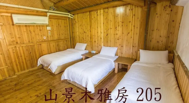 Matsu Jinsha Inn, Rezervovat Hotel Hotely v Matsu s parkováním, Parkování