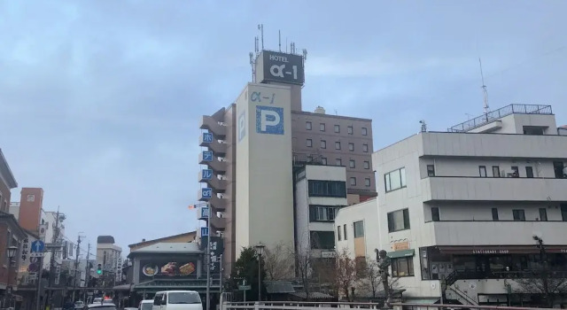 Hotel Alpha-One Takayama, Boek Hotel Hotels in Tokai met parkeren, Parkeren
