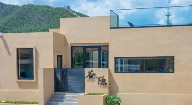 Valley Hidden Homestay