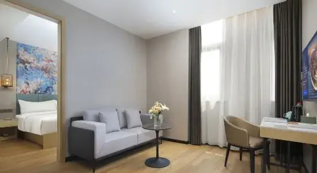 Люкс Magnolia Hotel (Nanjing Software Guke Chuangcheng Niushoushan Branch)