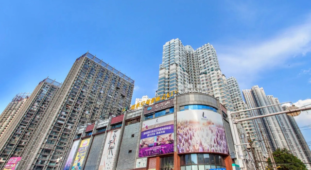 Lavande Hotel Wuhan Jianghan Road Subway Station, Забронировать Отель Отели Уханя 3 звезды, рядом с Пешеходная улица Цзянхань, 3*