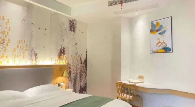 Люкс Business Katsunobu R hotel (Yongsheng road, Jiading District, Shanghai)