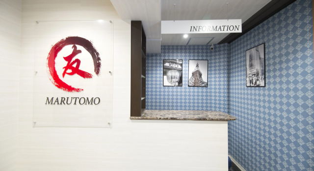 MARUTOMO HOTEL AKIHABARA / Vacation STAY 34454, Забронировать Отель Токио Токийский столичный округ, рядом с Akita-inu Acoustic Live House