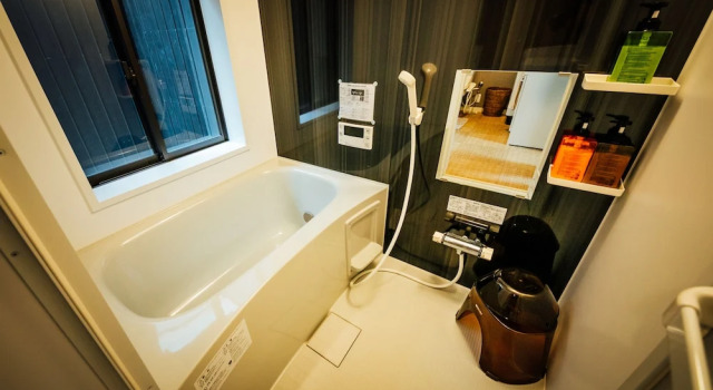 Angel's Path, Book Hotel Ine Kyoto