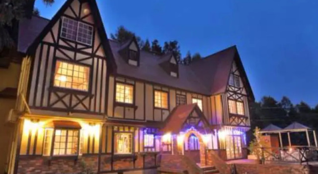 Номер Standard Pension Chauchau