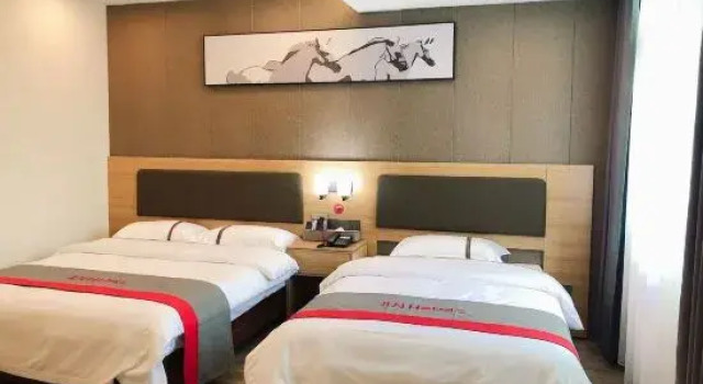 Люкс Superior Junyi Hotel (Zhanjiang Railway Station Store)