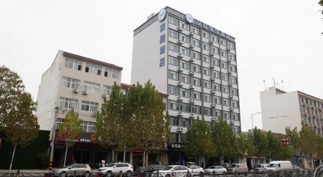 Hanting Premium Hotel Kafeng Lankao County, Rezervovat Hotel Kchaj-feng Henan