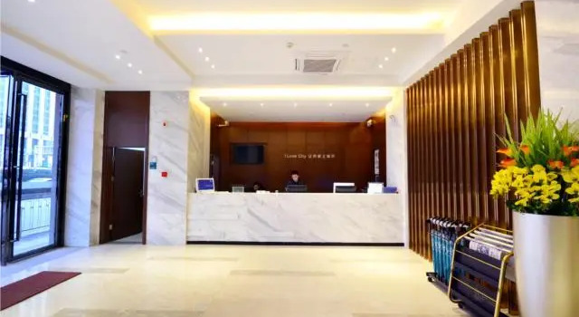 City Comfort Inn Wuhan Hankou Railway Station South China Seafood City, Prenota Hotel Hotel a Hubei con colazione, Colazione