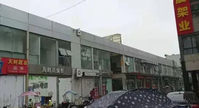 FAKMS apartment