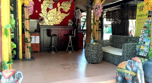 JP Boutique Hotel, Забронировать Бутик-отель Отели Чиангмай 3 звезды, рядом с Nakornping Bridge, 3*