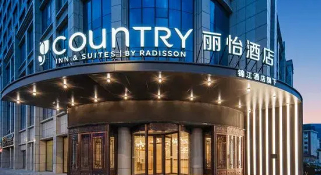 Liyi Hotel (Minhe County Government Center Branch), Rezervovat Hotel Haidong Čína