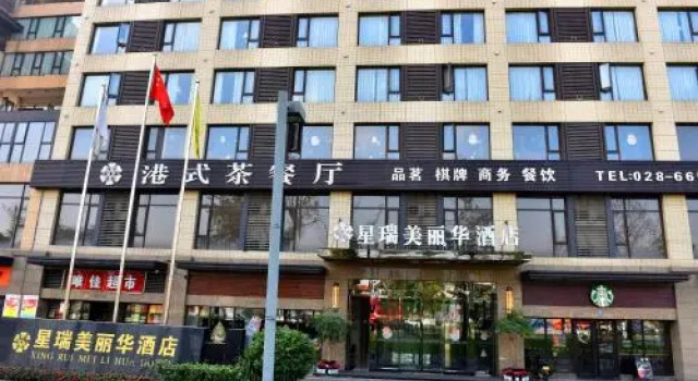 Chengdu Xingrui Pretty Hotel, Boek Hotel Hotels in Chengdu met parkeren, Parkeren