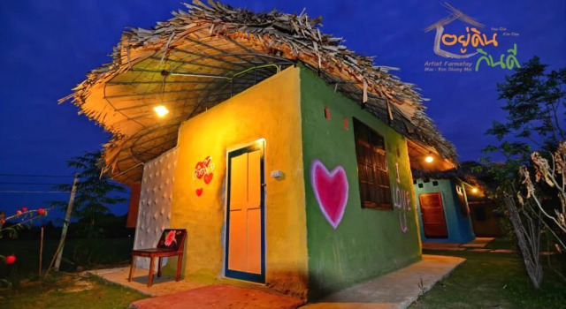 Youdin Kindee Farmstay, Забронировать Отель Маерим 
