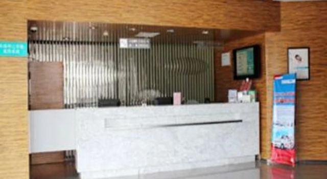 Jinjiang Inn Nantong Metro Supermarket