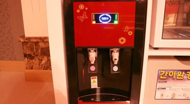 Gwangju Hwajeongdong Square, Prenota Hotel Hotel a Gyeonggi-do con parcheggio, Parcheggio