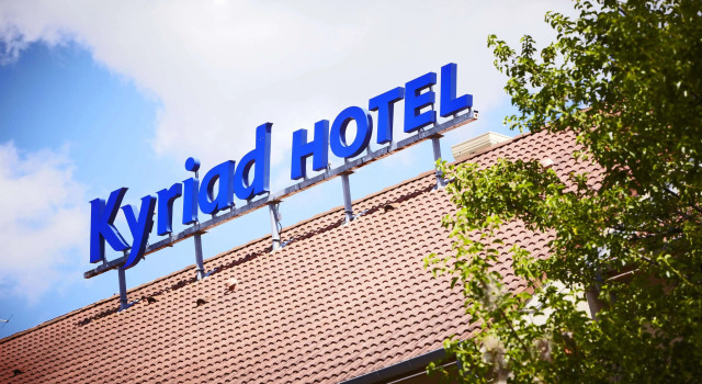 Kyriad Lyon Est - Saint Bonnet De Mure, Rezerwuj Hotel Hotele w Rhône z parkingiem, Parking