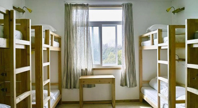 Shanghai Rock Wood International Youth Hostel, Varaa Hostelli Shanghai Shanghai