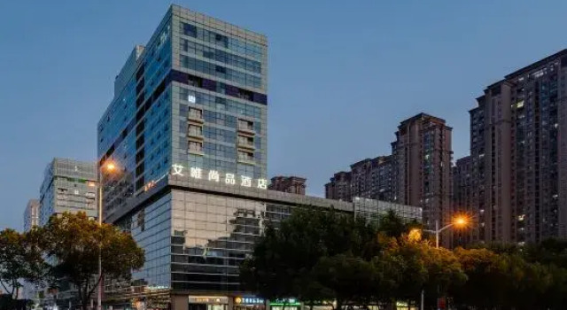 Anyway Boutique Hotel (Hefei Binhu Gaosu Shidai Plaza), Prenota Boutique Hefei Anhui