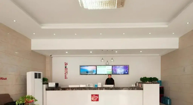Shell Huaibei City Xiangshan District Cuifeng Road Hotel, Boek Hotel Huaibei Anhui