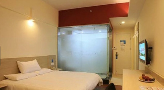 Hanting Hotel, Book Hotel Chengguan 