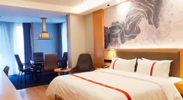 Люкс GreenTree Eastern Hotel (Chengdu Aiqinhai Shopping Park)