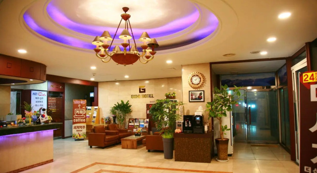 Gumi Hotel