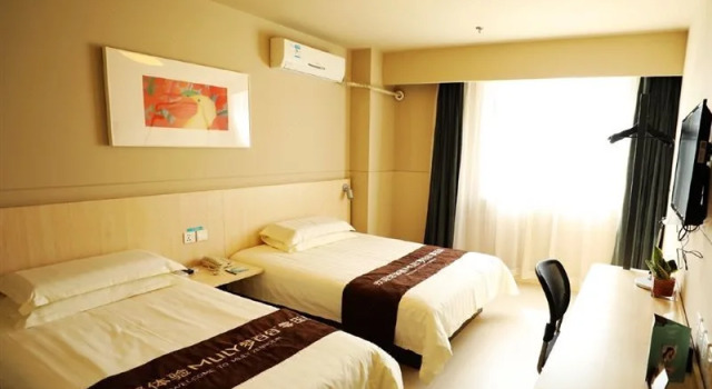 Jinjiang Inn (Tianjin Haiyang Hi-Tech Zone), Buchen Sie Hotel Binhai Tianjin Area
