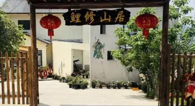 Lixiu Mountain Lodge, Boek Hotel Chongqing Regio Chongqing