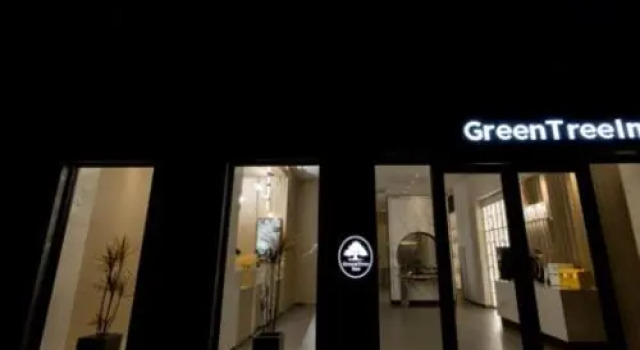 GreenTree Inn SuZhou ChangShu Fuchunjiang International Qipeicheng Road Express Hotel, Boek Hotel Suzhou (Jiangsu) 